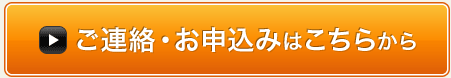 �\�t�g�o���N��{����,�\�t�g�o���N�L�����y�[���@